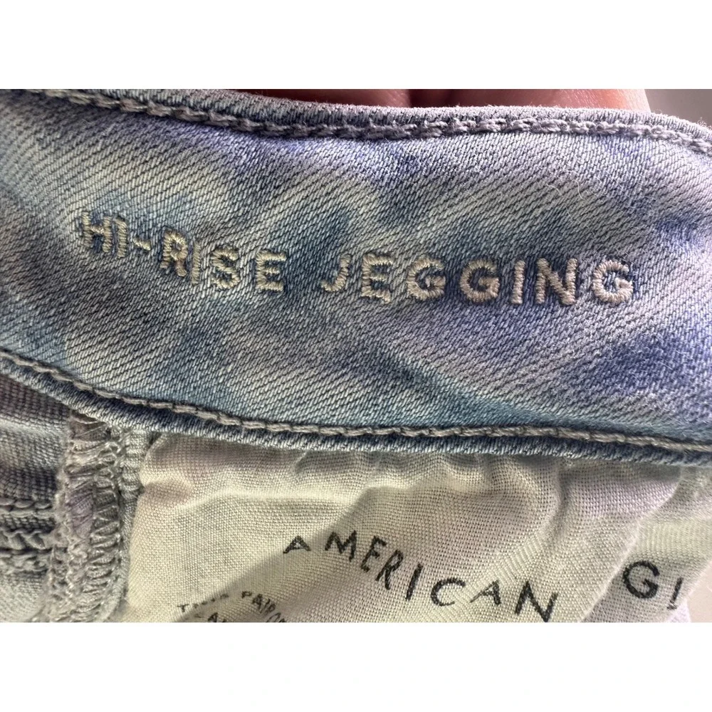 American Eagle‎ Hi-Rise Jegging Next Level Stretch Light Wash Size 2 Regular